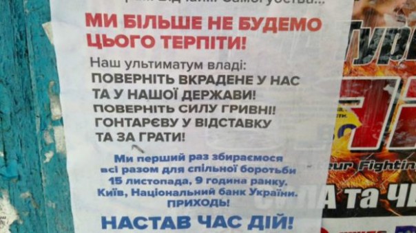 Тимошатун. Colonel Cassad