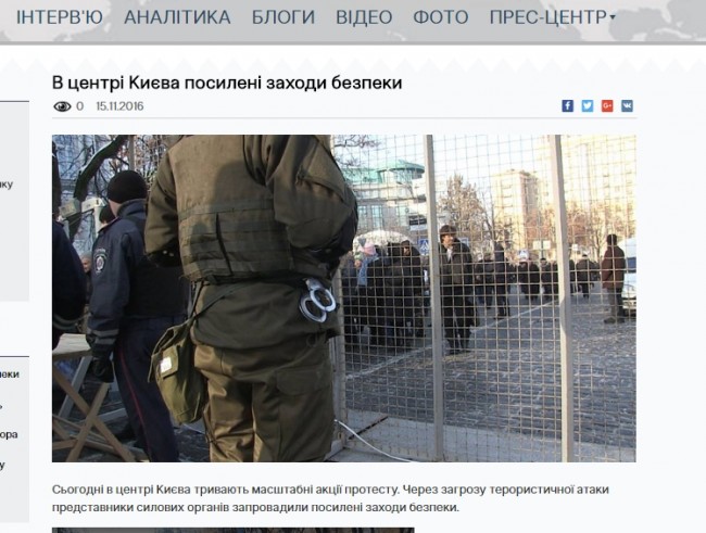 Рабов к майдану не пускают Рабов к майдану не пускают