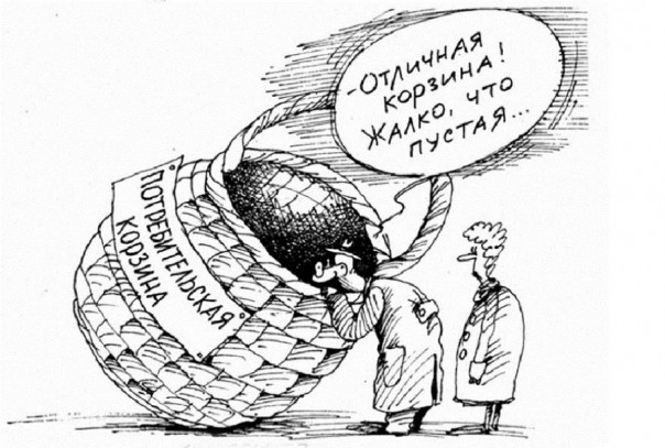 Всё, "как в Европе", — один галстук на десять лет!
