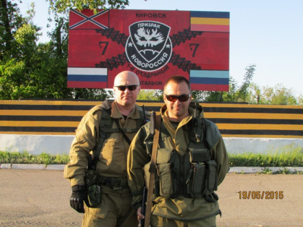 Герои Новороссии, герои России…