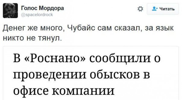 "Мыздобулы" в картинках. Смешных и не очень... 16-11-2016 "Мыздобулы" в картинках. Смешных и не очень... 16-11-2016