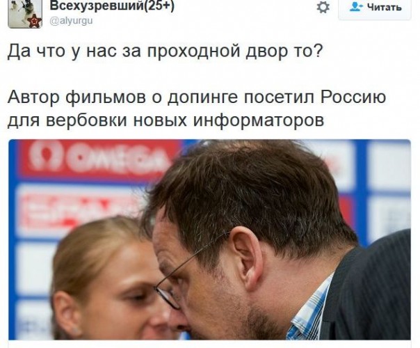 "Мыздобулы" в картинках. Смешных и не очень... 16-11-2016 "Мыздобулы" в картинках. Смешных и не очень... 16-11-2016