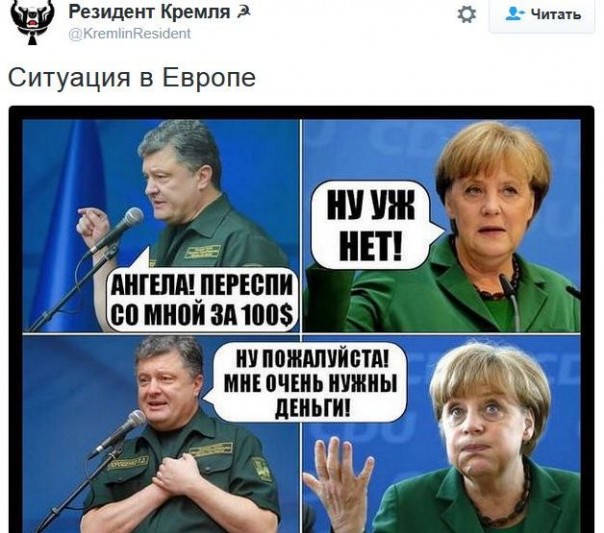 "Мыздобулы" в картинках. Смешных и не очень... 16-11-2016 "Мыздобулы" в картинках. Смешных и не очень... 16-11-2016