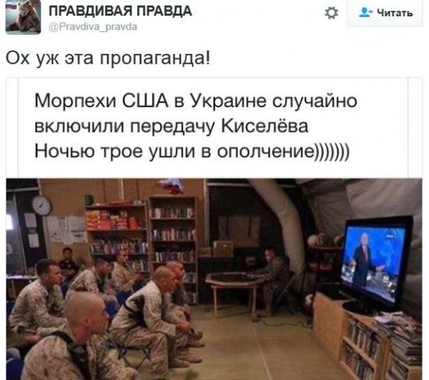 "Мыздобулы" в картинках. Смешных и не очень... 16-11-2016 "Мыздобулы" в картинках. Смешных и не очень... 16-11-2016