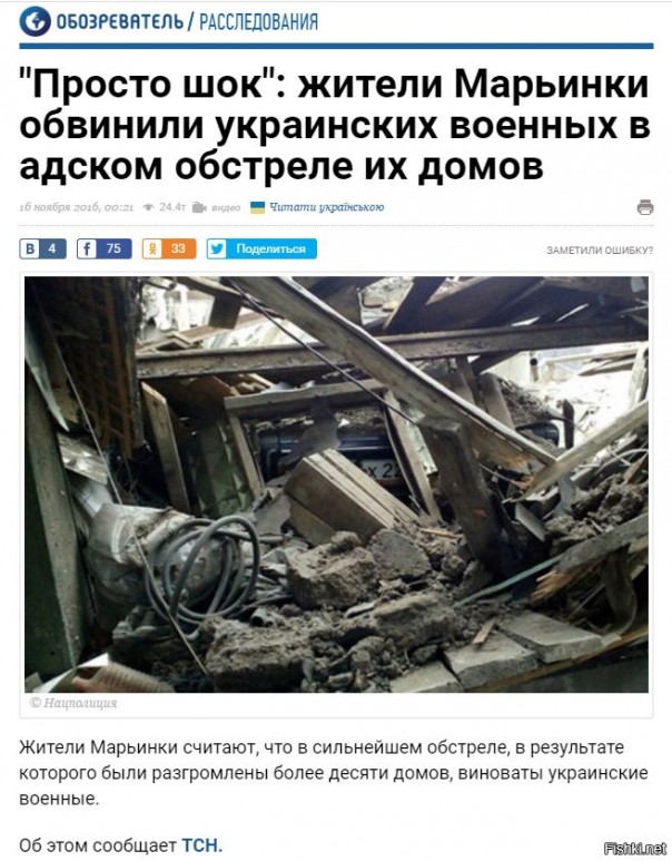 "Мыздобулы" в картинках. Смешных и не очень... 16-11-2016 "Мыздобулы" в картинках. Смешных и не очень... 16-11-2016