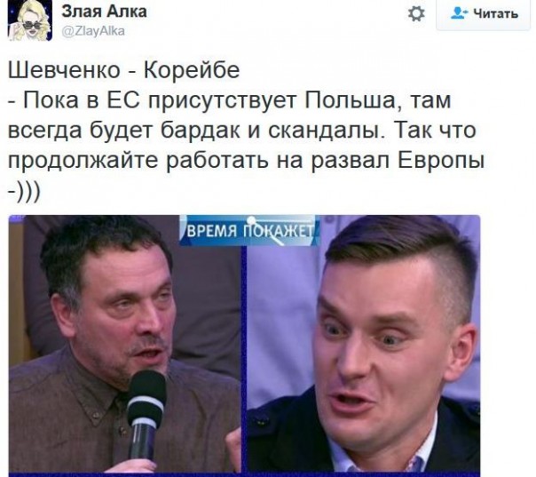 "Мыздобулы" в картинках. Смешных и не очень... 16-11-2016 "Мыздобулы" в картинках. Смешных и не очень... 16-11-2016