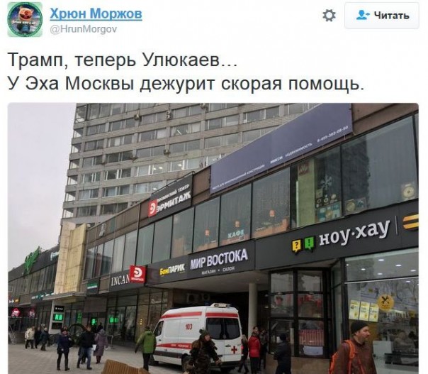 "Мыздобулы" в картинках. Смешных и не очень... 16-11-2016 "Мыздобулы" в картинках. Смешных и не очень... 16-11-2016