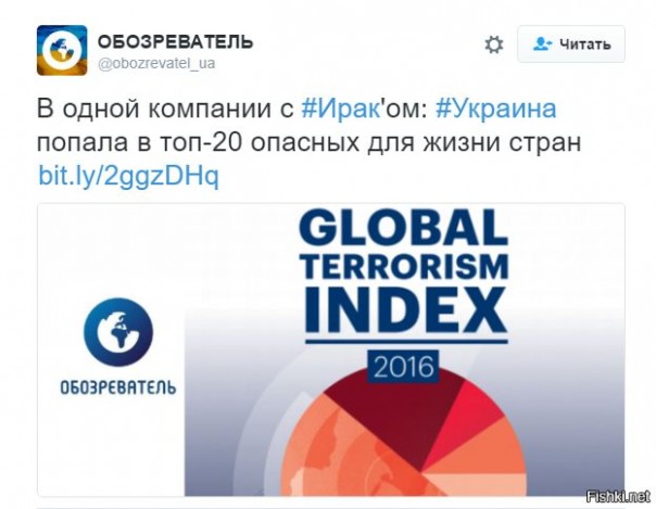 "Мыздобулы" в картинках. Смешных и не очень... 16-11-2016 "Мыздобулы" в картинках. Смешных и не очень... 16-11-2016