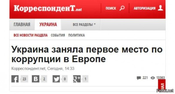 "Мыздобулы" в картинках. Смешных и не очень... 16-11-2016 "Мыздобулы" в картинках. Смешных и не очень... 16-11-2016