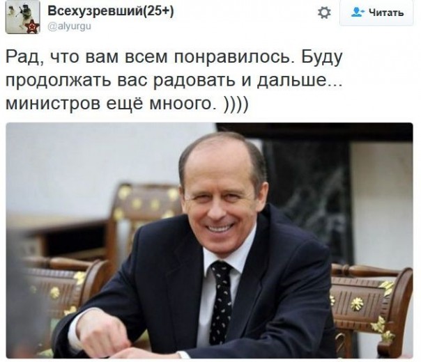 "Мыздобулы" в картинках. Смешных и не очень... 16-11-2016 "Мыздобулы" в картинках. Смешных и не очень... 16-11-2016