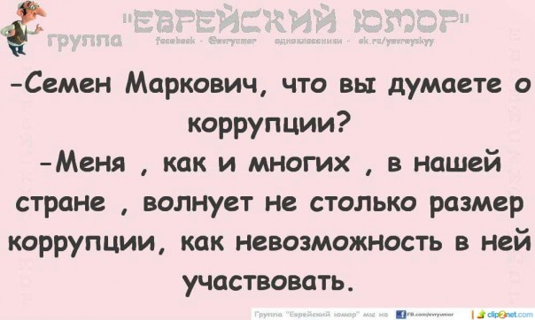 "Мыздобулы" в картинках. Смешных и не очень... 16-11-2016 "Мыздобулы" в картинках. Смешных и не очень... 16-11-2016