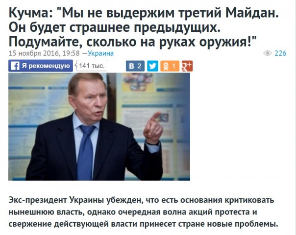 "Мыздобулы" в картинках. Смешных и не очень... 16-11-2016 "Мыздобулы" в картинках. Смешных и не очень... 16-11-2016