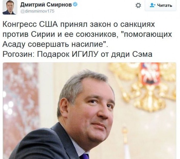 "Мыздобулы" в картинках. Смешных и не очень... 16-11-2016 "Мыздобулы" в картинках. Смешных и не очень... 16-11-2016