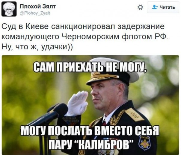 "Мыздобулы" в картинках. Смешных и не очень... 16-11-2016 "Мыздобулы" в картинках. Смешных и не очень... 16-11-2016