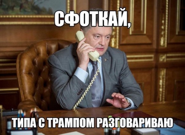 "Мыздобулы" в картинках. Смешных и не очень... 16-11-2016 "Мыздобулы" в картинках. Смешных и не очень... 16-11-2016