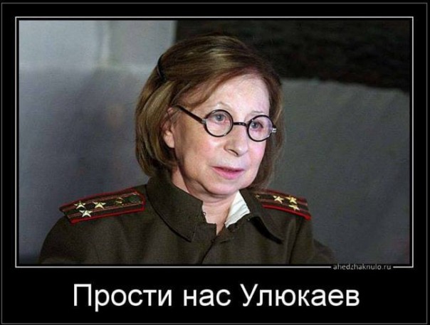 "Мыздобулы" в картинках. Смешных и не очень... 16-11-2016 "Мыздобулы" в картинках. Смешных и не очень... 16-11-2016