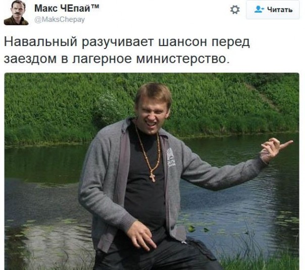 "Мыздобулы" в картинках. Смешных и не очень... 16-11-2016 "Мыздобулы" в картинках. Смешных и не очень... 16-11-2016