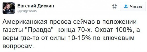 "Мыздобулы" в картинках. Смешных и не очень... 16-11-2016 "Мыздобулы" в картинках. Смешных и не очень... 16-11-2016