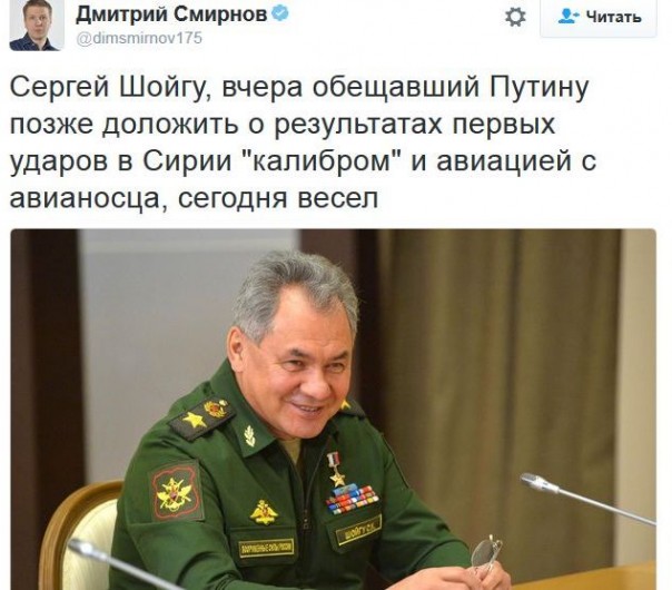 "Мыздобулы" в картинках. Смешных и не очень... 16-11-2016 "Мыздобулы" в картинках. Смешных и не очень... 16-11-2016