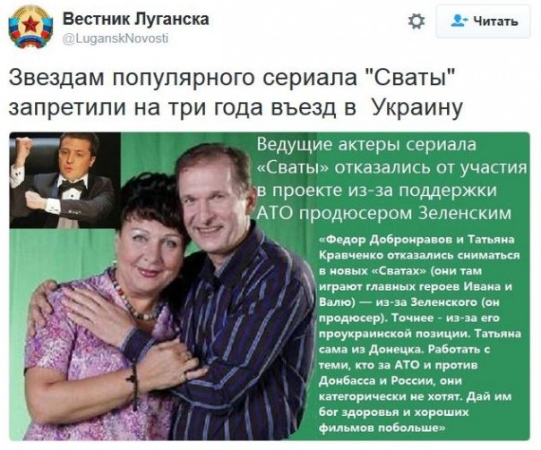 "Мыздобулы" в картинках. Смешных и не очень... 16-11-2016 "Мыздобулы" в картинках. Смешных и не очень... 16-11-2016