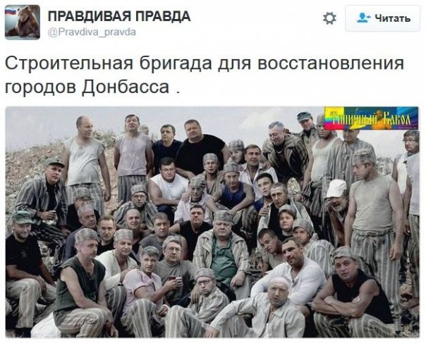 "Мыздобулы" в картинках. Смешных и не очень... 16-11-2016 "Мыздобулы" в картинках. Смешных и не очень... 16-11-2016