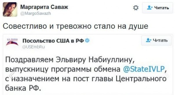 "Мыздобулы" в картинках. Смешных и не очень... 16-11-2016 "Мыздобулы" в картинках. Смешных и не очень... 16-11-2016