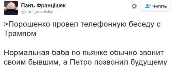 "Мыздобулы" в картинках. Смешных и не очень... 16-11-2016 "Мыздобулы" в картинках. Смешных и не очень... 16-11-2016