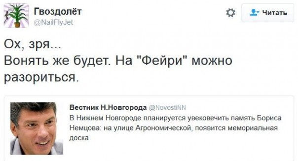 "Мыздобулы" в картинках. Смешных и не очень... 16-11-2016 "Мыздобулы" в картинках. Смешных и не очень... 16-11-2016