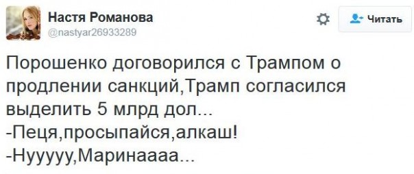 "Мыздобулы" в картинках. Смешных и не очень... 16-11-2016 "Мыздобулы" в картинках. Смешных и не очень... 16-11-2016