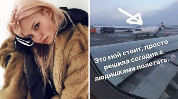 Абсурдные новости. 16 ноября 2016 года Абсурдные новости. 16 ноября 2016 года