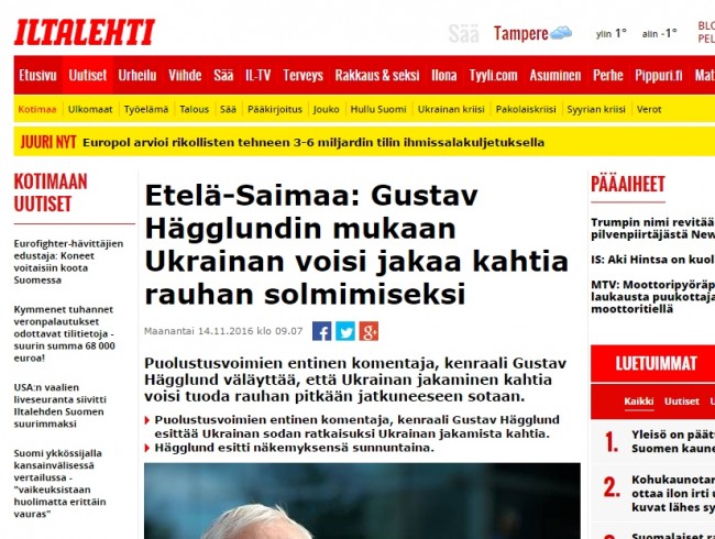 Хорошие новости о будущем БУ Хорошие новости о будущем БУ