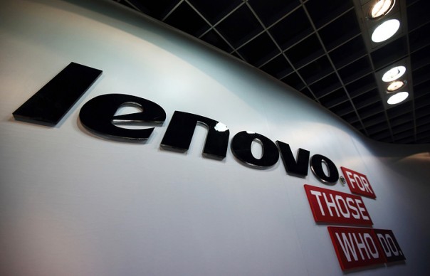 ФАС проводит проверку в офисе Lenovo