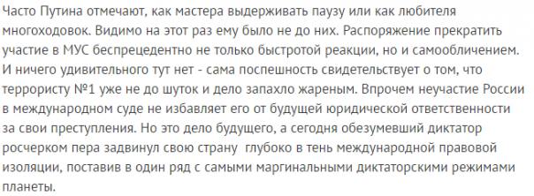 Когда их начнут сдавать в дурдом? Запахло жареным Когда их начнут сдавать в дурдом? Запахло жареным