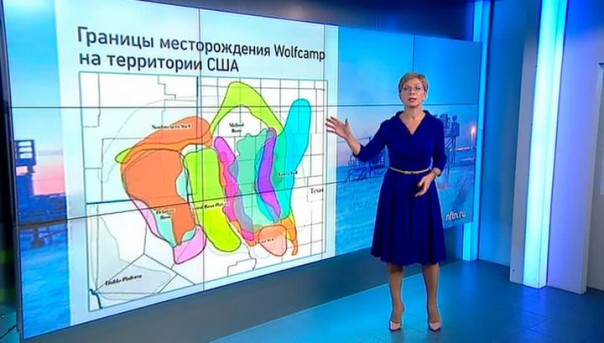 В США обнаружено крупнейшее месторождение нефти и газа за всю историю страны