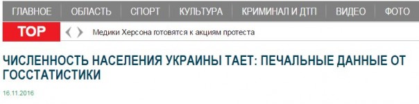 "Мыздобулы" в картинках. Смешных и не очень... 17-11-2016 "Мыздобулы" в картинках. Смешных и не очень... 17-11-2016
