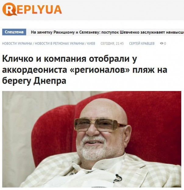 "Мыздобулы" в картинках. Смешных и не очень... 17-11-2016 "Мыздобулы" в картинках. Смешных и не очень... 17-11-2016