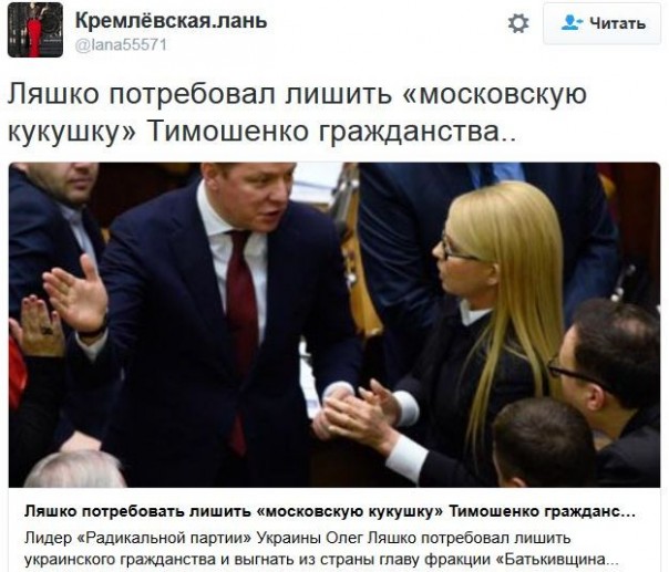 "Мыздобулы" в картинках. Смешных и не очень... 17-11-2016 "Мыздобулы" в картинках. Смешных и не очень... 17-11-2016