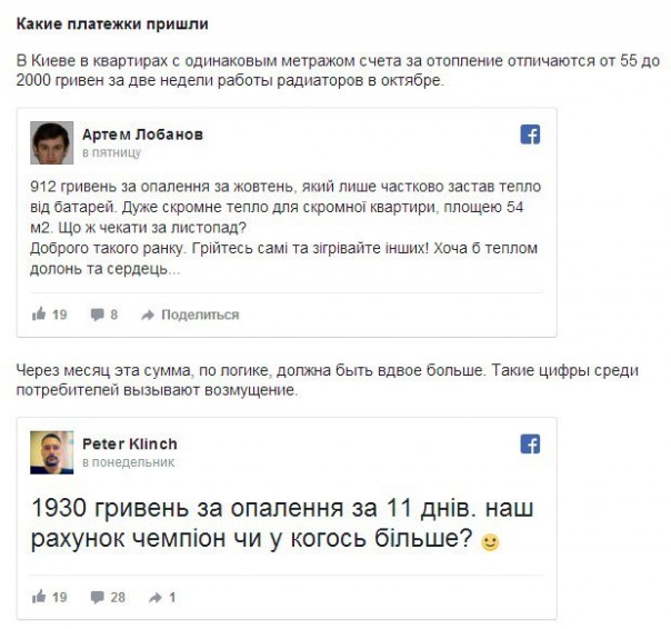 "Мыздобулы" в картинках. Смешных и не очень... 17-11-2016 "Мыздобулы" в картинках. Смешных и не очень... 17-11-2016