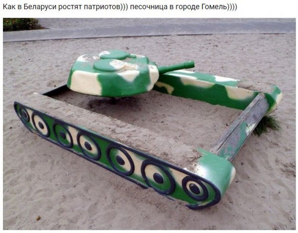 "Мыздобулы" в картинках. Смешных и не очень... 17-11-2016 "Мыздобулы" в картинках. Смешных и не очень... 17-11-2016