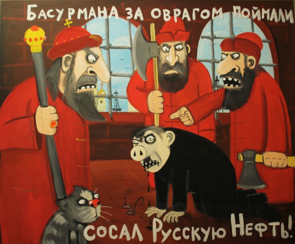 "Мыздобулы" в картинках. Смешных и не очень... 17-11-2016 "Мыздобулы" в картинках. Смешных и не очень... 17-11-2016