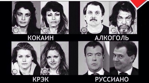 "Мыздобулы" в картинках. Смешных и не очень... 17-11-2016 "Мыздобулы" в картинках. Смешных и не очень... 17-11-2016