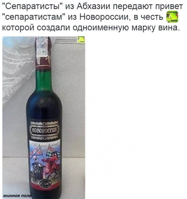 "Мыздобулы" в картинках. Смешных и не очень... 17-11-2016 "Мыздобулы" в картинках. Смешных и не очень... 17-11-2016