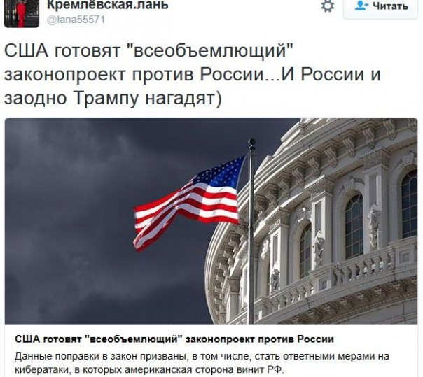 "Мыздобулы" в картинках. Смешных и не очень... 17-11-2016 "Мыздобулы" в картинках. Смешных и не очень... 17-11-2016