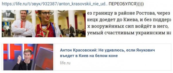 "Мыздобулы" в картинках. Смешных и не очень... 17-11-2016 "Мыздобулы" в картинках. Смешных и не очень... 17-11-2016