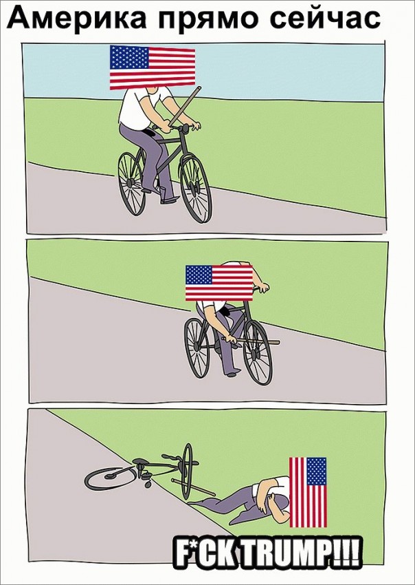 "Мыздобулы" в картинках. Смешных и не очень... 17-11-2016 "Мыздобулы" в картинках. Смешных и не очень... 17-11-2016