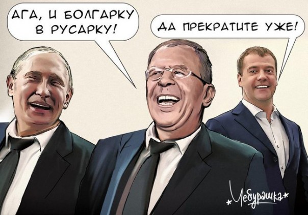 "Мыздобулы" в картинках. Смешных и не очень... 17-11-2016 "Мыздобулы" в картинках. Смешных и не очень... 17-11-2016