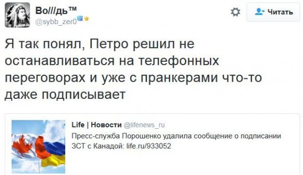 "Мыздобулы" в картинках. Смешных и не очень... 17-11-2016 "Мыздобулы" в картинках. Смешных и не очень... 17-11-2016