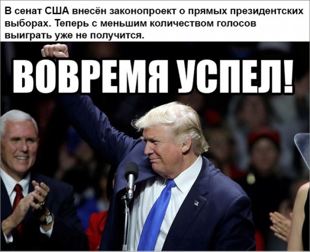 "Мыздобулы" в картинках. Смешных и не очень... 17-11-2016 "Мыздобулы" в картинках. Смешных и не очень... 17-11-2016