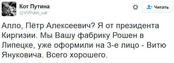 "Мыздобулы" в картинках. Смешных и не очень... 17-11-2016 "Мыздобулы" в картинках. Смешных и не очень... 17-11-2016