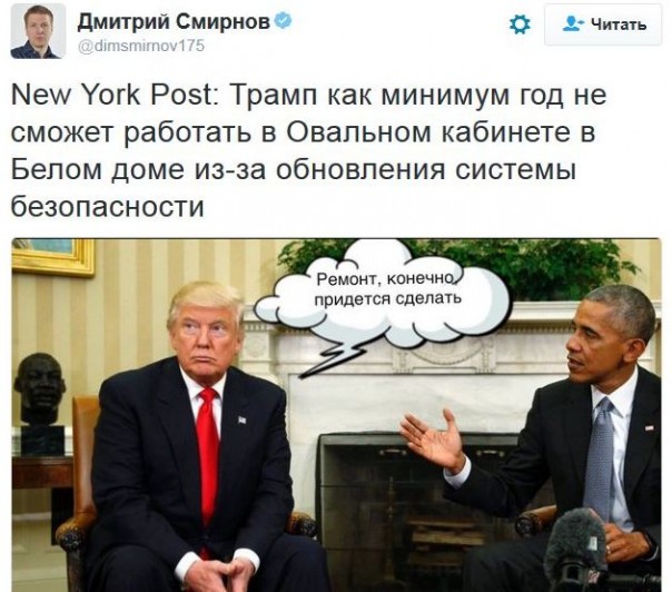 "Мыздобулы" в картинках. Смешных и не очень... 17-11-2016 "Мыздобулы" в картинках. Смешных и не очень... 17-11-2016